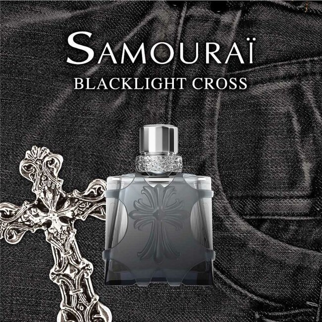 メンズ香水ブランド「Samourai（サムライ）」から、人気のブラック