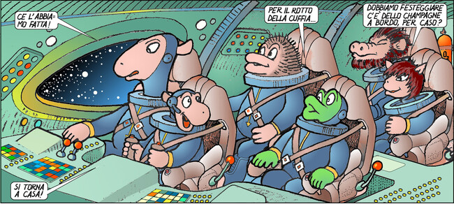 アニメ『宇宙船サジタリウス』の原点、ついに日本初電子化へ――原作漫画