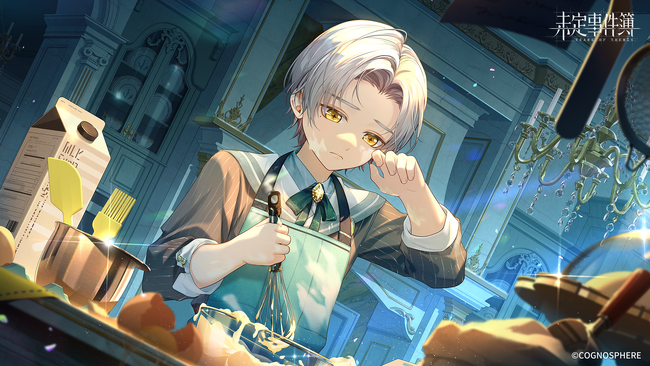 HoYoverseの女性向け恋愛ミステリーゲーム『未定事件簿』、誕生日 