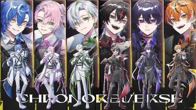 2.5次元歌い手グループ「クロノヴァ」、1周年を迎え周年オリジナル曲と