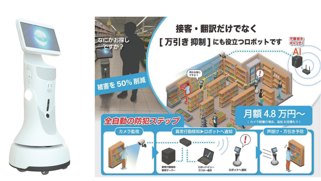 画像が削除されました