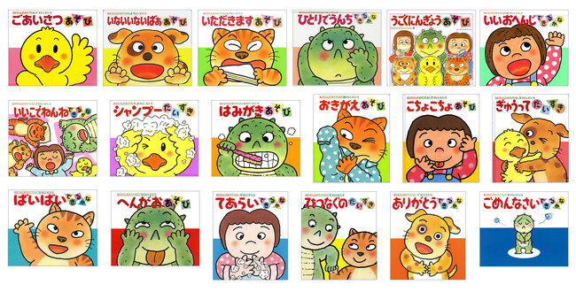 ちひろ様 リクエスト 2点 まとめ商品 ちひろ様 リクエスト 2点 ちひろ様 リクエスト 2点 まとめ商品 ちひろ様 リクエスト 2点