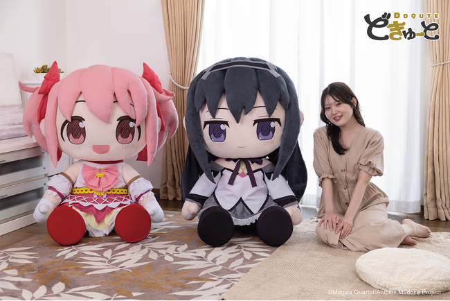 魔法少女まどか☆マギカ ぬいぐるみ 鹿目まどか マイメロディ 暁美ほむら クロミ 劇場版 魔法少女まどか☆マギカ〈ワルプルギスの廻天〉』より、「鹿目