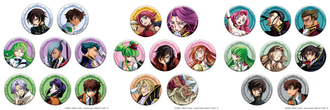 TVアニメ『コードギアス 反逆のルルーシュ』放送18周年記念！ 「コード