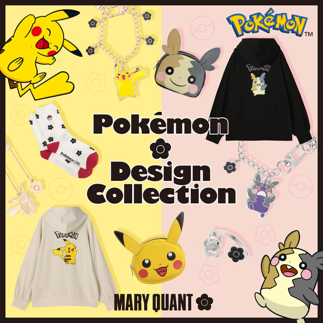 ピカチュウ＆モルペコデザインのアイテムがマリークヮントに登場！！『Pokemon Design Collection』発売開始  (2024年11月15日) - エキサイトニュース