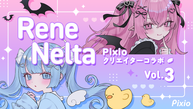 画像が削除されました