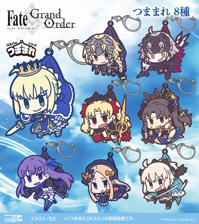 Fate/Grand Order』セイバー/アルトリア・ペンドラゴンなど