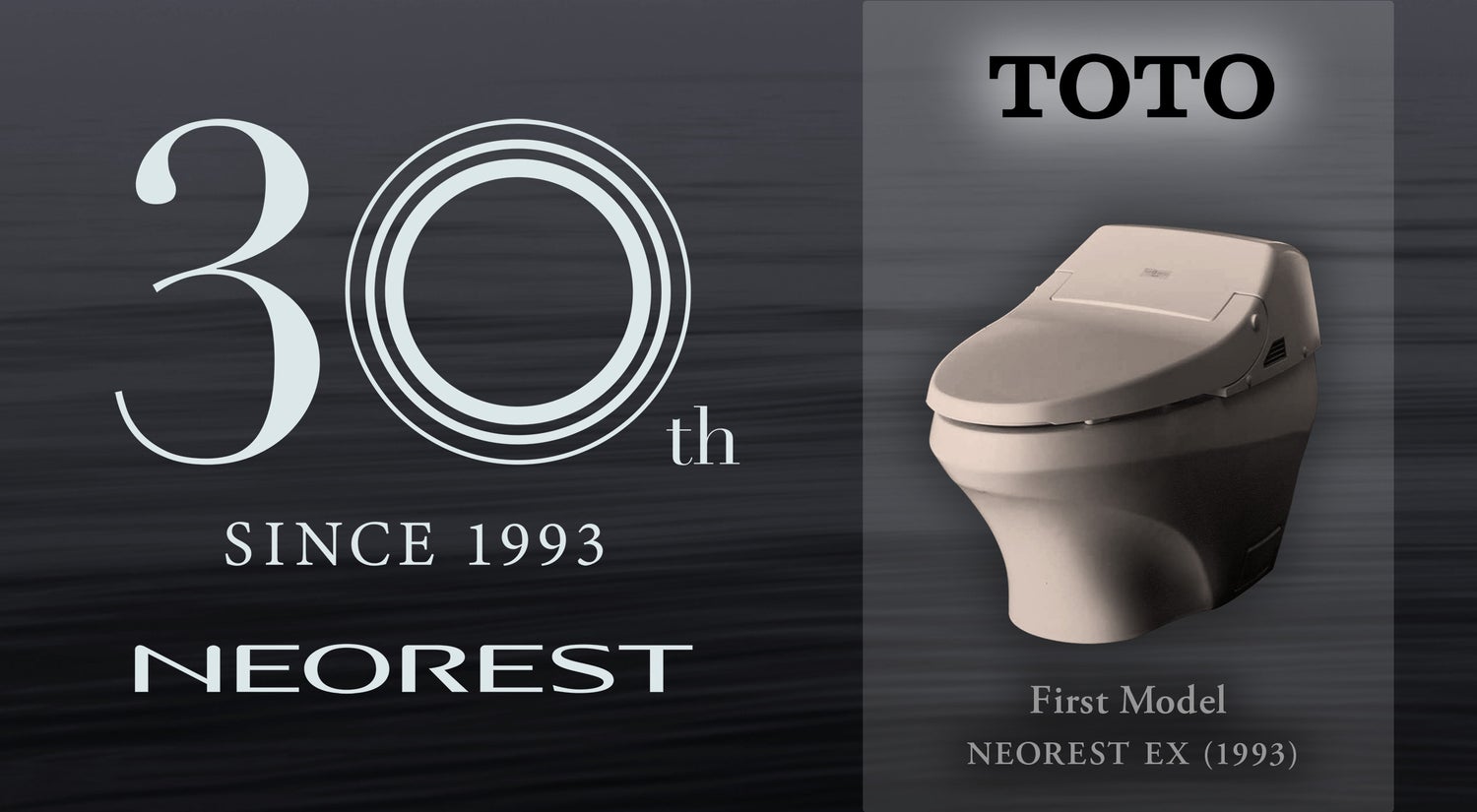 発売30周年。TOTOトイレの最上位、初代「ネオレスト」誕生秘話。前例のない新発想トイレを商品化した、開発者たちの奮闘 (2023年5月24日) -  エキサイトニュース