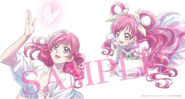 キボウノチカラ～オトナプリキュア'23～』Blu-ray＆DVD vol.1