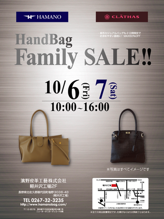 ［本日11/17限定10%引き］デジモンペンデュラムZ 6個セット 本日11/17限定10%引き］デジモンペンデュラムZ 6個セット 【公式通販】