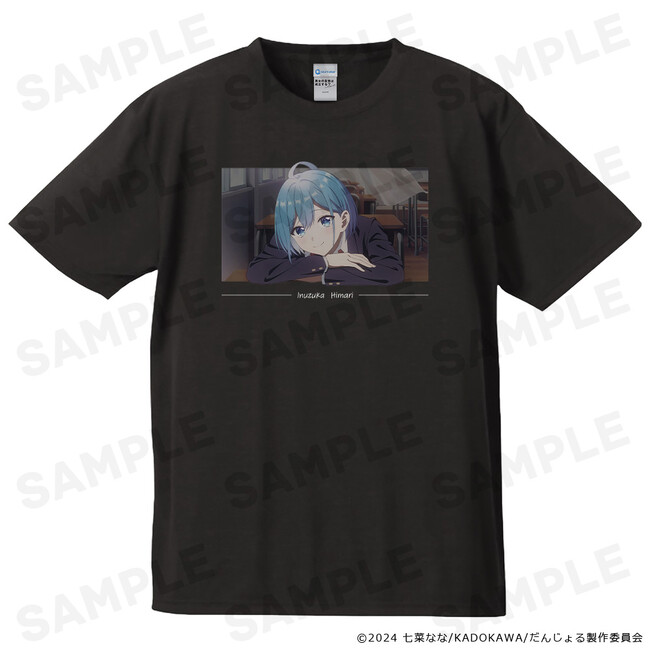 TVアニメ『男女の友情は成立する？（いや、しないっ!!）』Tシャツ、B2