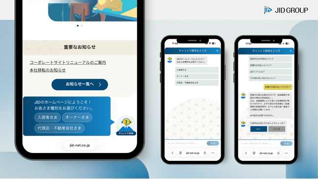 画像が削除されました