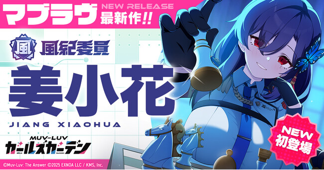 花×華　プロフィール必ず読んでください❗様 リクエスト 3点 まとめ商品 桜花ちゃん on X: 