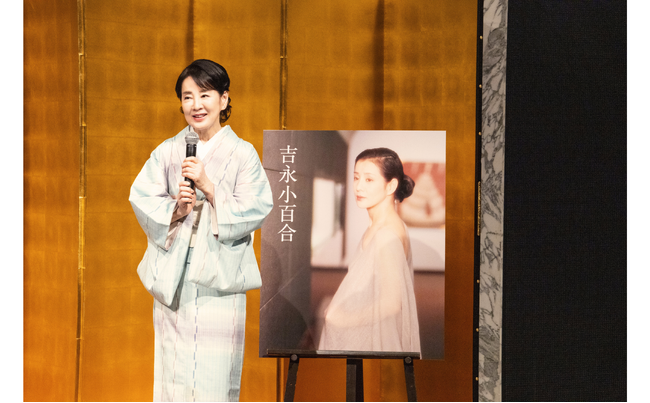 イベント報告】写真集『吉永小百合』出版記念、吉永小百合さんサイン本