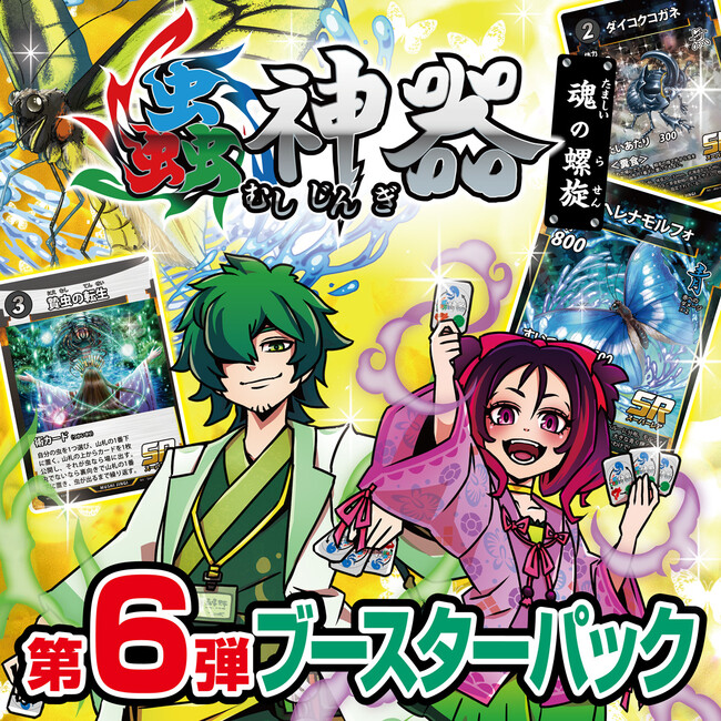オーダー用 YGKよつあみ エックスブレイド オードラゴンX8 1.5号 200m