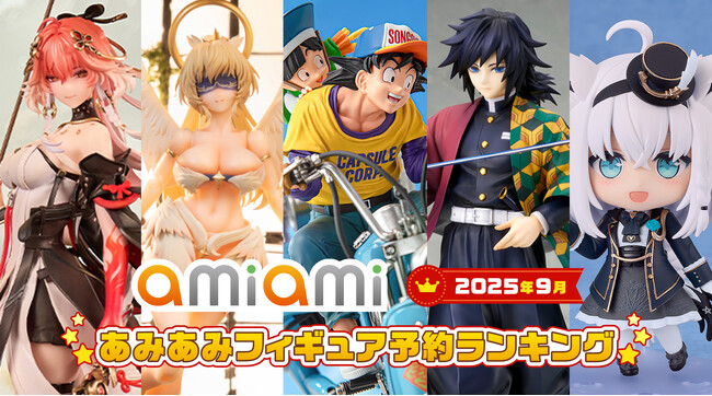 アニメ・マンガキャラクター フィギュアセット　20点 アニメ・マンガキャラクター フィギュアセット 20点 カード