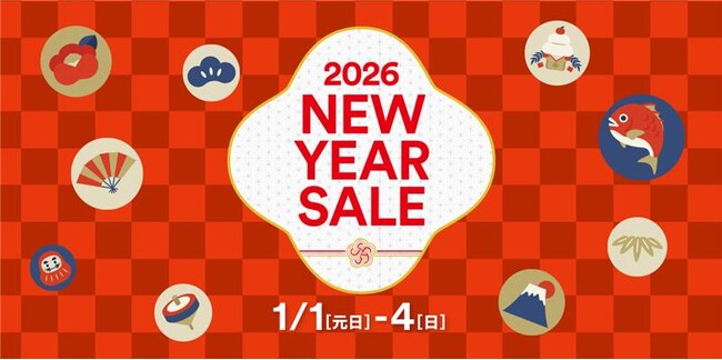 2026年新春初売りはプレミアム・アウトレットで NEW YEAR SALE＆福袋