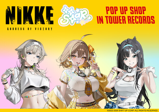 人気ゲーム「勝利の女神：NIKKE」がタワレコと初コラボ 5月1日からPOP