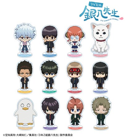 4点組 新品アクリル（太子） 楽天市場】TVアニメ『3年Z組銀八先生』 ビッグアクリルスタンド