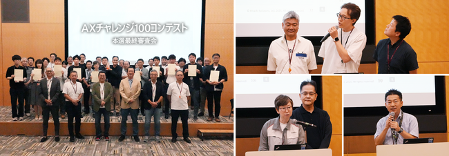 画像が削除されました