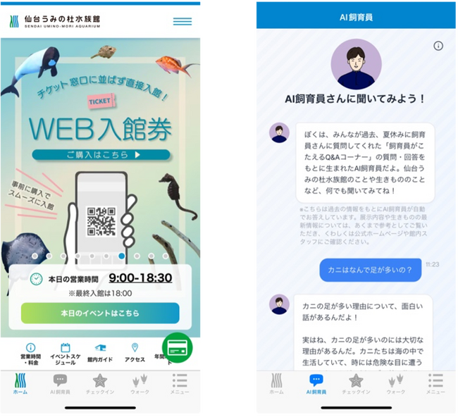 画像が削除されました