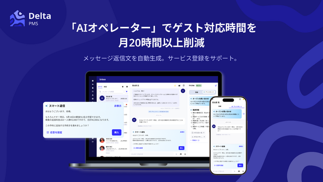 画像が削除されました