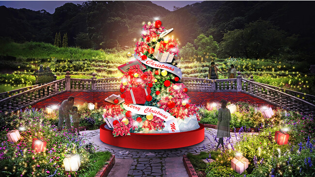 ACAO SPA ＆ RESORT、イルミネーション煌めく冬の祭典「ACAO FOREST ADVENT  CHRISTMAS」を11月11日（金）より開催 (2022年11月2日) - エキサイトニュース