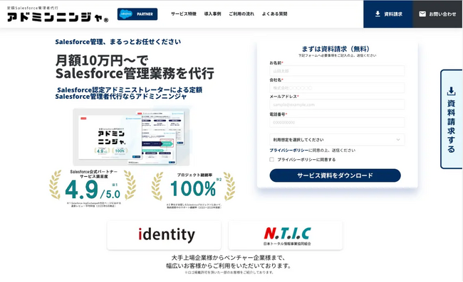 画像が削除されました