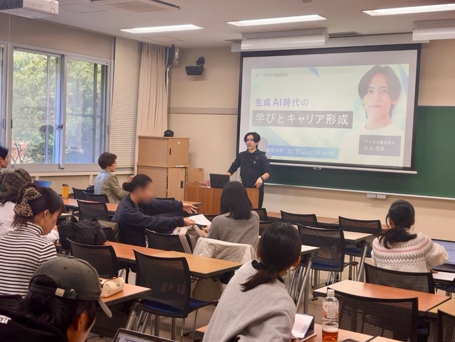 画像が削除されました