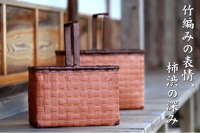 ポットカバーになります！明治時代の和紙使用！一閑張りカゴ 明治時代