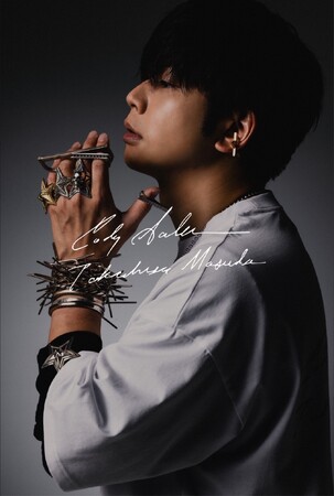 CODY SANDERSON 増田貴久 ショッパー CODY SANDERSON×増田貴久がコラボ商品を発売！ (2025年11月1日