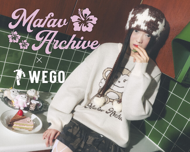 MAFAVARCHIVE WEGO ボストンバッグ コラボ 迷彩柄 韓国発ライフスタイルブランド『MAFAVARCHIVE』とのコラボレーションが