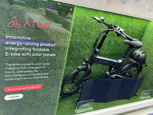 CESにて次世代ソーラーチャージ対応のInnovative Productsとして ATOM