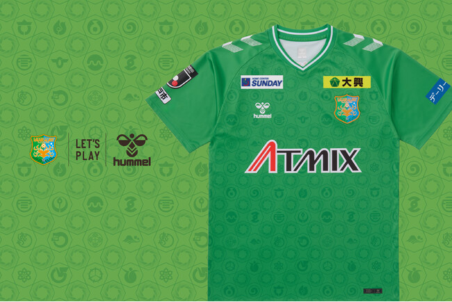 ヴァンラーレ八戸、「明治安田Jリーグ百年構想リーグ」ユニフォームの