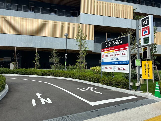 画像が削除されました