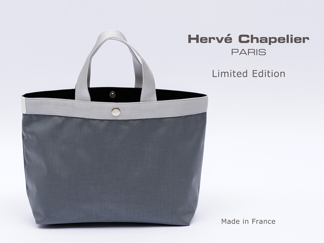 Herve Chapelier（エルベシャプリエ）】スクエアトートの限定モデル