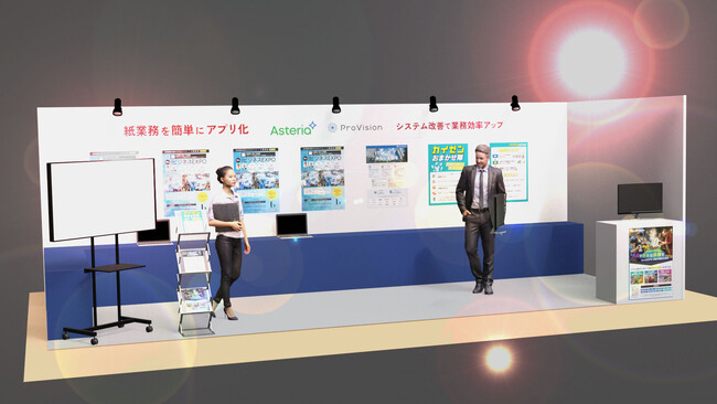 画像が削除されました