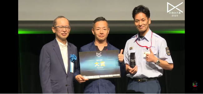 画像が削除されました