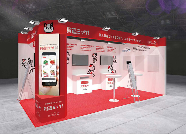 画像が削除されました