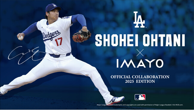 大谷翔平選手オフィシャルジュエリー最新作「K18 DIAMOND PENDANTS