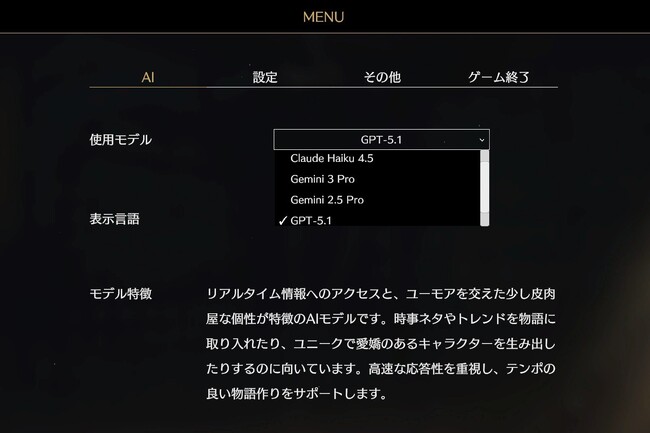 画像が削除されました