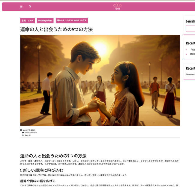 画像が削除されました