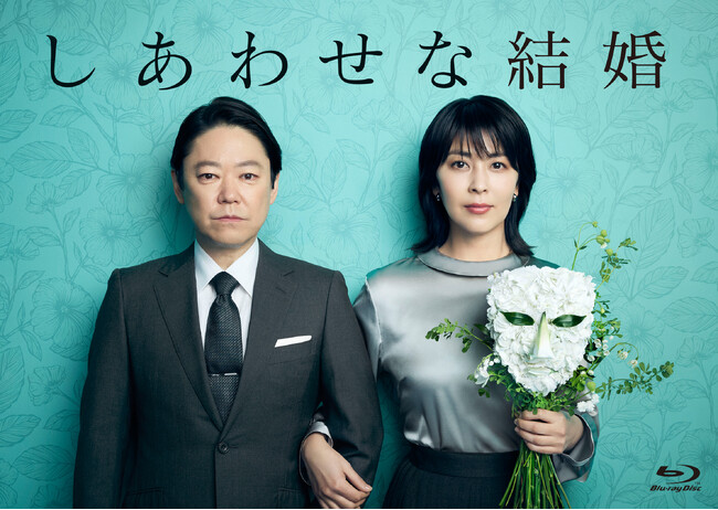 脚本・大石 静 × 主演・阿部サダヲ × ヒロイン・松 たか子】最強の布陣