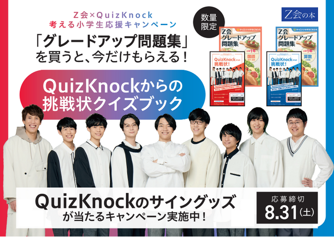 まき 参考書まとめ売り 原価6万超 参考書まとめ売り 原価6万超