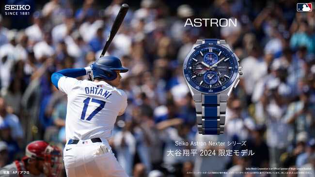 ◼︎ 新品・限定品 ◼︎ セイコー アストロン＞より、ロサンゼルス・ドジャースへ移籍後初と
