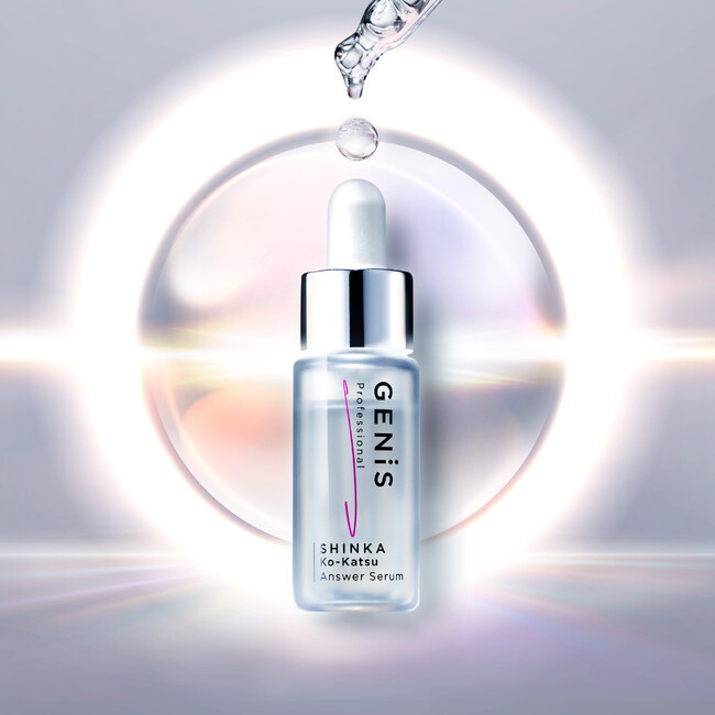 宮崎麗果・黒木啓司の夫婦で開発監修の敏感肌ケアブランド「GENiS