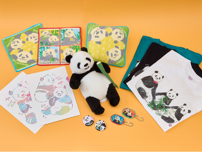 上野動物園 パンダ ぬいぐるみ抱っこ 暁暁　シャオシャオ　吉徳 上野動物園 パンダ ぬいぐるみ抱っこ 暁暁 シャオシャオ 吉徳 吉徳