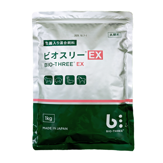 生菌入り混合飼料「ビオスリー(R) EX」を発売開始 (2025年10月23
