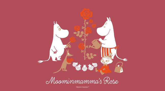 テーマは感謝の心 ムーミンのあらたなシリーズ Moominmamma S Rose 誕生 22年3月24日 エキサイトニュース