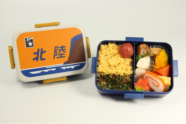 10/14（月・祝）特急列車ヘッドマーク弁当シリーズ第18弾 寝台特急